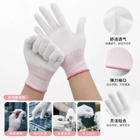 White knitted work gloves are breathable, anti-slip, wear-resistant and lightweight White knitted work gloves are breathable, anti-slip, wear-resistant and lightweight